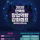 (주)메인콘텐츠