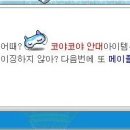 영웅헤어