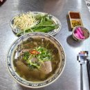 러브토이 - 영등포구 디지털로 381-1 | [4탄] 내돈내산 다낭 맛집 & 카페 후기(안토이, 티엔킴, 콩카페, 껌땀데이, 아이러브반미, 템하이산)