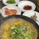 심이네해장국