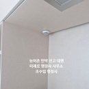 유지공간 민박 이미지