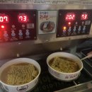 조아게임장 이미지