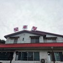 강동로-20 이미지