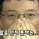 스마일코리아 이미지