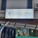 새봄키친 이미지