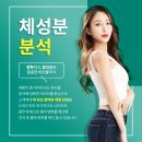 연세해피라인의원 네이버블로그