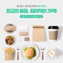 청우팜