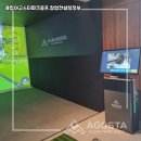 창원상남스포츠클럽