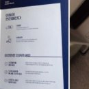 신용카서비스 이미지