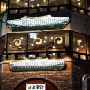 수원-1513 네이버블로그