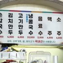 기영이네 이미지