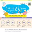 페어스페이스 이미지
