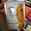 O JEJU 이미지