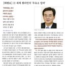 참피온주유소 이미지