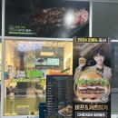 프랭크버거 갈현점