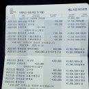 세림공업사 이미지