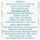율하태권도장 이미지