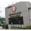 장어야 놀자 | 전주맛집 &#34;장어야놀자 송천점&#34; 다녀온후기