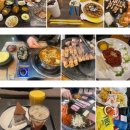 특별자치도여행사주 이미지