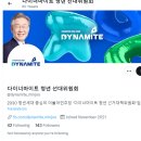 보배사 이미지