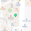 파리바게트월드마크점 이미지