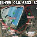 (주)쎌텍 이미지