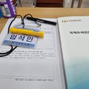 청월세무회계 이미지