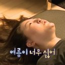 내츄럴휴 화장품 이미지