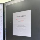 비비큐울산병영행운점 | 4월-2