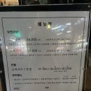 연신내역 무한리필 맛집 조개폭식 연신내점 조개구이 새우 삼겹 술 밥집 후기