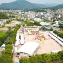 토마토온누리약국 이미지