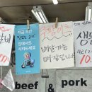 푸르네축산 이미지