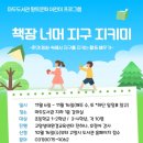 마두도서관 이미지
