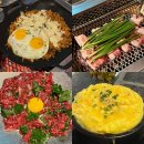서울 용산 맛집 용리단길 구워주는 고깃집 숯돈명화