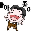 복싱대장 이미지