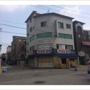 화장품도매센터