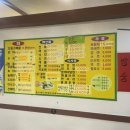 사랑도회센타 이미지