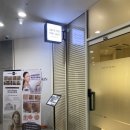 어라운더 스킨 이미지