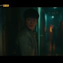 화평여인숙 이미지