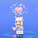 프리즘 | 메이플 컬러링 프리즘 프로 후기4