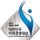 안양법원어린이집 이미지