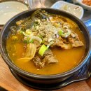 중마동 감자탕 참이맛감자탕&amp;순대국 광양중마점