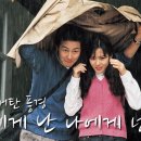 임승문기타전문학원