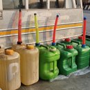 에코셀프주유소 이미지