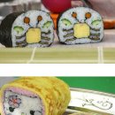 아트김밥 이미지