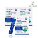㈜이지그린 쇼핑하우
