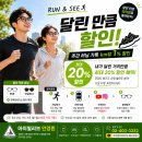 아이꼼꼼