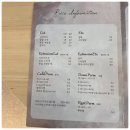 본레이크 이미지