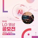 드림인터내셔널 여행사 투어코리아