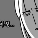 루나헤어스토리 이미지